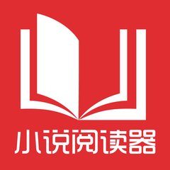 菲律宾移民局签证办理(移民局业务汇总)